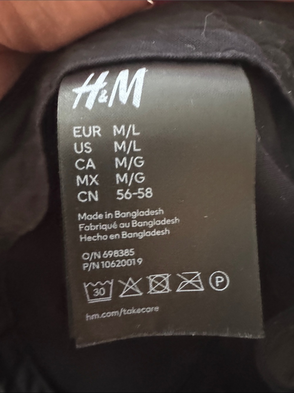 Classic Men's Black Baseball Cap - H&M - Picture 7 of 8